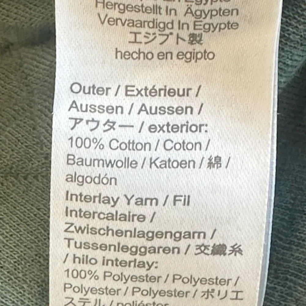 J. Crew | 100% Cotton Quilted Quarter Zip in Oregano